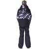 justplay Just Play Slidinėjimo Striukė Paaugliams Juodas Pilkas B3340/BEIGE