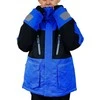 justplay Just Play Slidinėjimo Striukė Vaikams Mėlyna B3343/BRIGHT Mėlynas