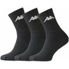 Kappa Kojinės Sportsock Juodas 303P360 902