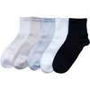 Alina Kojinės Unisex 5pp Pilkas Juodas Baltas Rožinė BL23044