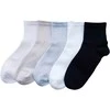 Alina Kojinės Unisex 5pp Pilkas Juodas Baltas Rožinė BL23044