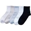 Alina Kojinės Unisex 5pp Pilkas Juodas Baltas Rožinė BL23044