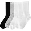 Alina Kojinės Unisex Sport 5pp Pilkas Juodas Baltas BL21051