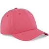 Puma Kepurė Ess Puma Bb Cap Rožinė 025318 03