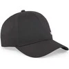 Puma Kepurė Ess Puma Bb Cap Juodas 025318 01