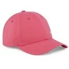 Puma Kepurė Ess Puma Bb Cap Rožinė 025318 03