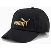 Puma Medvilninė Kepurė Puma Ess No.1 Bb Juodas 024357 01