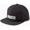 Puma Kepurė Puma Flatbrim Cap Juodas 023858 01
