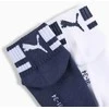 Puma Kojinės Clyde Junior Baltas Mėlyna 938588 02