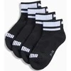 Puma Kojinės Clyde Junior Juodas Baltas 938588 01