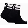 Puma Kojinės Clyde Junior Juodas Baltas 938588 01