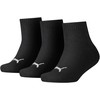 Puma Kojinės Kids Quarter Juodas 907375 02
