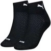 Puma Kojinės Quarte Juodas 938381 01