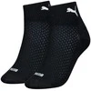 Puma Kojinės Quarte Juodas 938381 01