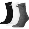 Puma Kojinės Short Crew Baltas Juodas Pilkas 906110 63