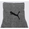 Puma Kojinės Short Crew Baltas Juodas Pilkas 906110 63