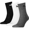 Puma Kojinės Short Crew Baltas Juodas Pilkas 906110 63