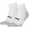 Puma Kojinės Sport Cushio Baltas 935468 01