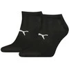Puma Kojinės Sport Light Juodas 935476 02