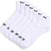 Puma Kojinės Unisex Cushioned Baltas 938581 02
