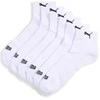 Puma Kojinės Unisex Cushioned Baltas 938581 02