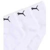Puma Kojinės Unisex Cushioned Baltas 938581 02