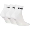 Puma Kojinės Unisex New Baltas 938393 01