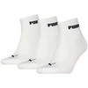 Puma Kojinės Unisex New Baltas 938393 01