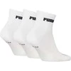 Puma Kojinės Unisex New Baltas 938393 01