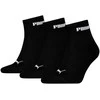 Puma Kojinės Unisex New Baltas Pilkas Žalias 938393 16