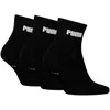 Puma Kojinės Unisex New Baltas Pilkas Žalias 938393 16