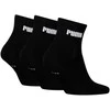 Puma Kojinės Unisex New Baltas Pilkas Žalias 938393 16