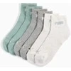 Puma Kojinės Unisex New Baltas Pilkas Žalias 938393 16