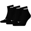 Puma Kojinės Unisex New Juodas 938393 02