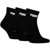 Puma Kojinės Unisex New Juodas 938393 02