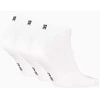 Puma Kojinės Unisex Sneaker Baltas 938624 13