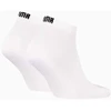 Puma Kojinės Unisex Sport Baltas 938902 03
