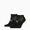 Puma Kojinės Unisex Sport Juodas 938902 02