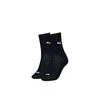 Puma Kojinės Women Sock 2 Pairs Juodas 938380 01