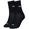 Puma Kojinės Women Sock 2 Pairs Juodas 938380 01