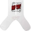 M-SOCKS Kojinės Baltas KOJ 2015/Baltas