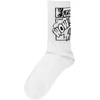 M-SOCKS Kojinės Baltas KOJ 2016/Baltas