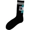 M-SOCKS Kojinės Juodas KOJ 2014/Juodas