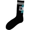 M-SOCKS Kojinės Juodas KOJ 2014/Juodas