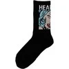 M-SOCKS Kojinės Juodas KOJ 2017/Juodas