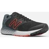 New_Balance New Balance Avalynė Vyrams M520V7 Juodas Pilkas M520CB7