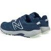 New_Balance New Balance Avalynė Vyrams Mėlyna MT410CN8