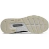 New_Balance New Balance Avalynė Wmn Ftwr Juodas Baltas