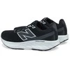 New_Balance New Balance Bėgimo Avalynė Vyrams Juodas M520LK9
