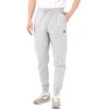 New_Balance New Balance Sportinės Kelnės Vyrams Sport Fleece Jogger Pilkas MP43904 AG